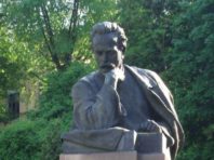 У Києві створять віртуальний музей Івана Франка