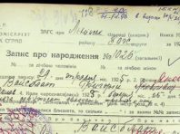 Пошук коріння: у Києві оцифрують 600 архівів із РАГСів