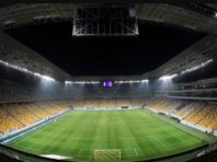 Визначилося місто-господар першого домашнього поєдинку України в Лізі націй