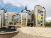 Делегати та офіцери безпеки УАФ пройшли атестацію на сезон 2020/2021
