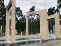 На Дарниці після капітального ремонту відкрили великий парк  [Фото]