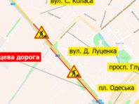 На Кільцевій дорозі в Києві сьогодні ремонтують асфальт