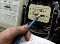 Для киян запустили спеціальний сервіс для передачі показників лічильників