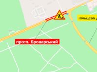 На Броварському проспекті сьогодні обмежать рух