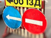 Рух на Подолі перекриють через зйомки фільму