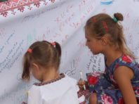 У Деснянському районі встановили рекорд побажань [Фото]