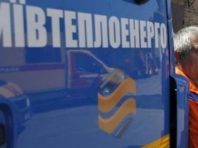 На Академмістечку модернізують тепломережі