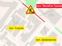 Вночі на вулиці Грушевського обмежать рух транспорту