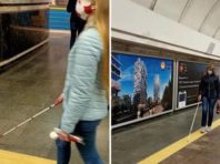 13 станцій метро у Києві доступні для людей з інвалідністю