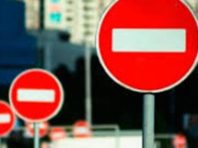 Вулиці Електриків та Промислову у Києві закрили для руху транспорту