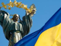Історія державного прапора: від бойового полотнища до національного стягу