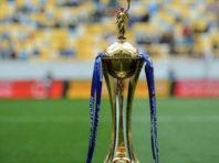 В УАФ визначилися з регламентом розіграшу Кубка України з футболу в наступному сезоні