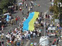 Центр Києва перекриють до Дня Незалежності [Інфографіка]