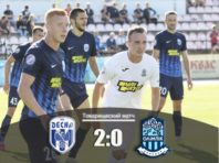 “Десна” вийшла переможцем з матчу клубів УПЛ