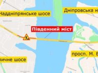 Затори через ремонти: куди краще не їхати у Києві