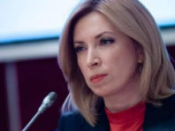 Верещук взялась за проблеми киян, ошуканих забудовником Войцеховським