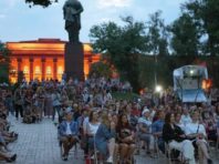 У столичному парку Шевченка покажуть кіно з нагоди свята