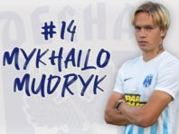 “Десна” орендувала півзахисника “Шахтаря”