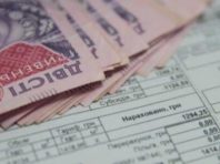 Чи перегляне влада Києва тарифи на комуналку
