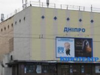 У Києві відкриють муніципальний дім національностей