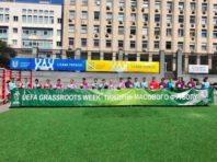 УАФ відзначила день фізкультури і спорту низкою заходів