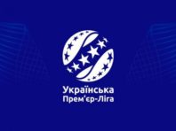 “Відроджений” нещодавно криворізький ФК уже націлився на УПЛ