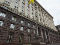 Через коронавірус, киянам обмежили доступ в мерію