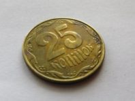 Із жовтня не можна буде платити монетами 25 копійок