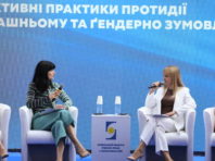 У Києві обговорили, як протидіяти домашньому насильству