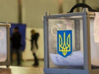 Громадяни можуть змінити виборчу адресу для голосування на місцевих виборах
