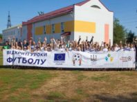 Слідом за Харківщиною “Відкриті уроки футболу” охопили Запоріжжя – УАФ