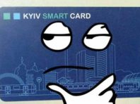 У столичній підземці пояснили збій у роботі е-квитка