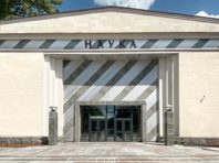 Космічна подорож та запуск блискавки: у вересні в Києві відкриють Музей науки
