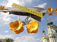 Концерти та вистави: що підготували на День народження Андріївського узвозу