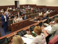 Депутати з другої спроби проголосували за зміни до бюджету