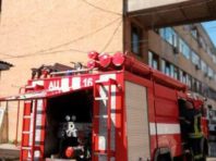 У Дніпровському районі сталася пожежа в адміністративній будівлі