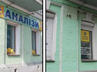 Історичну вулицю в центрі Києва очистили від вивісок [Фото]