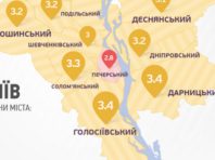 Названо найчистіший район Києва