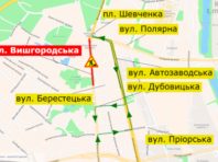 Біля площі Шевченка повністю перекриють рух транспорту