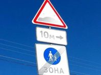 Вулицю у Подільському районі зробили безпечнішою