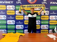 “Олександрія” придбала футболіста з чемпіонату Словаччини