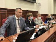 Депутати Київради розглядають зміни до бюджету