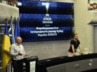Жереб визначив пари другого раунду Кубка України з футболу