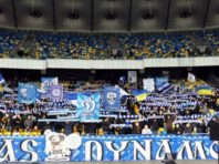 “Слова Суркісів не варті ламаного гроша” – ультрас “Динамо”