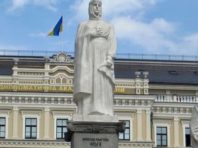 Фестиваль мистецтв у Києві присвятять княгині Ользі