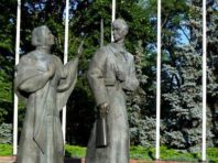 У парку «Перемога» відзначили 75-річницю закінчення Другої світової війни [Фото]