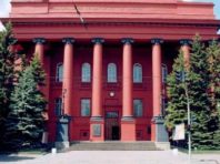 У Києві студентів університету Шевченка відправили на карантин