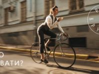У неділю у центрі міста влаштують велопарад шанувальників ретро