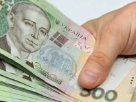 Кияни отримають 800-1500 грн до Дня захисника України