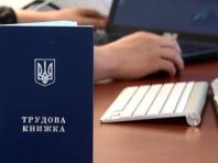 У Києві зареєстровано майже 25 тисяч безробітних
